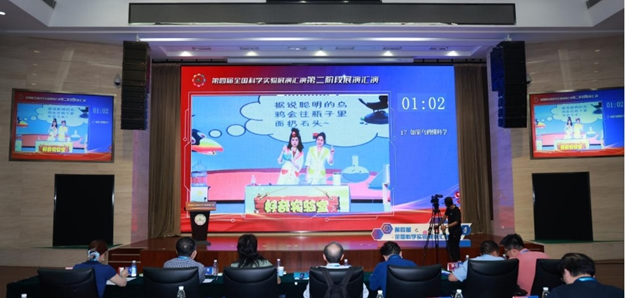 image-1662346141148