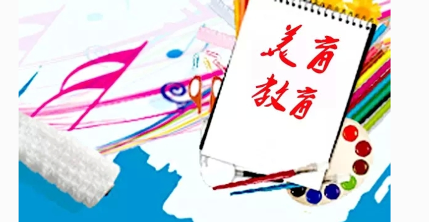 image-1662349333707