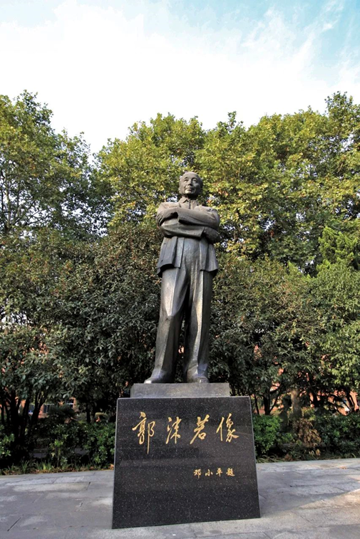 image-1664158980370